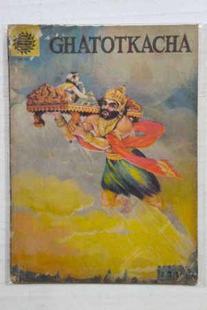 Ghatotkacha