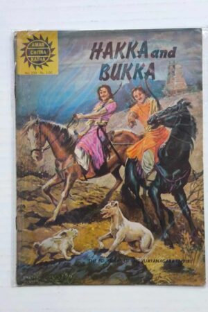 Hakka and Bukka