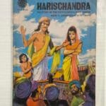 Harishchandra