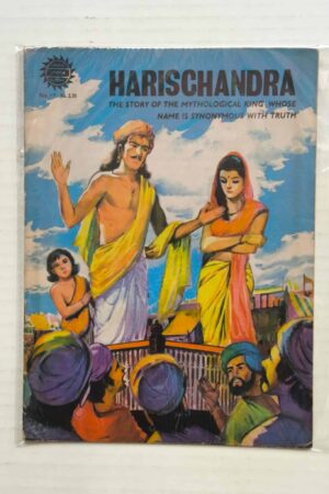 Harishchandra
