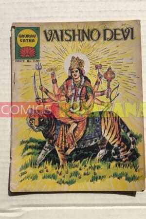 Vaishno Devi – English