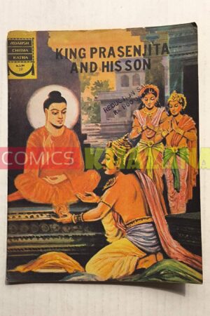 King Prasenjita and His Sons
