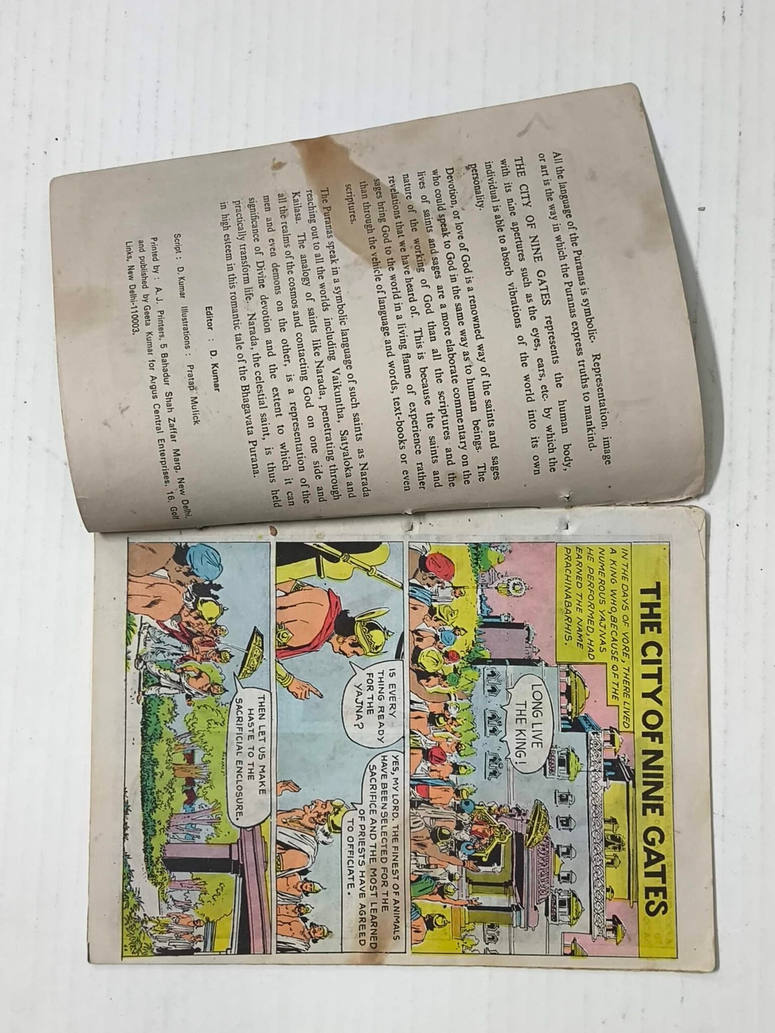 The City of Nine Gates