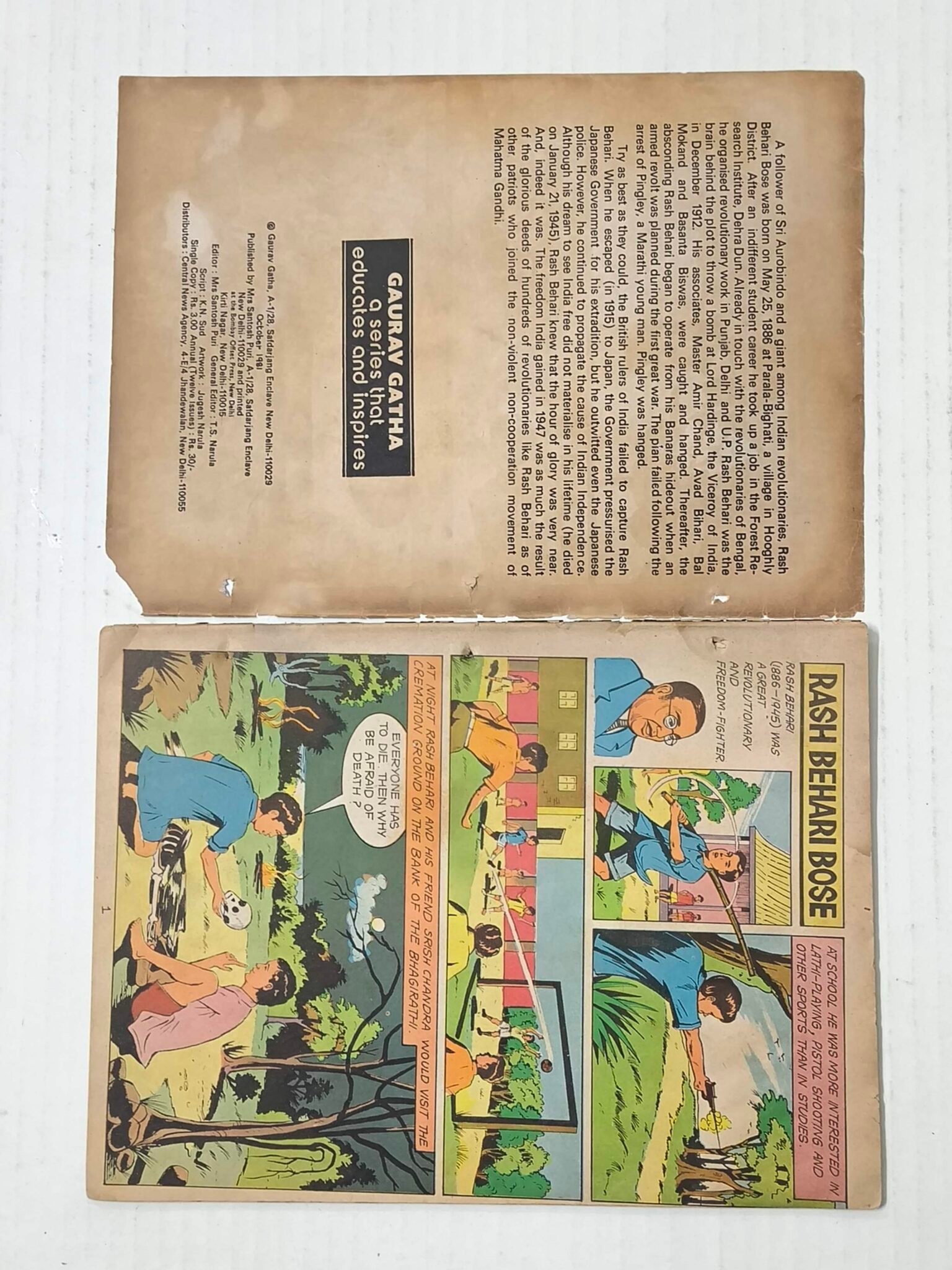 Rash Behari Bose – English