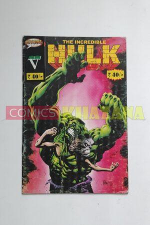 The Incredible Hulk - Issue 18
