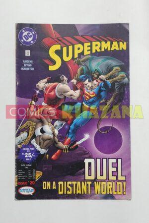 Superman (Large) - Issue 20