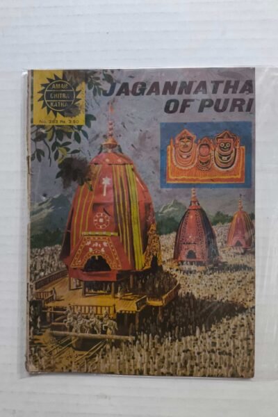 Jagannatha Of Puri