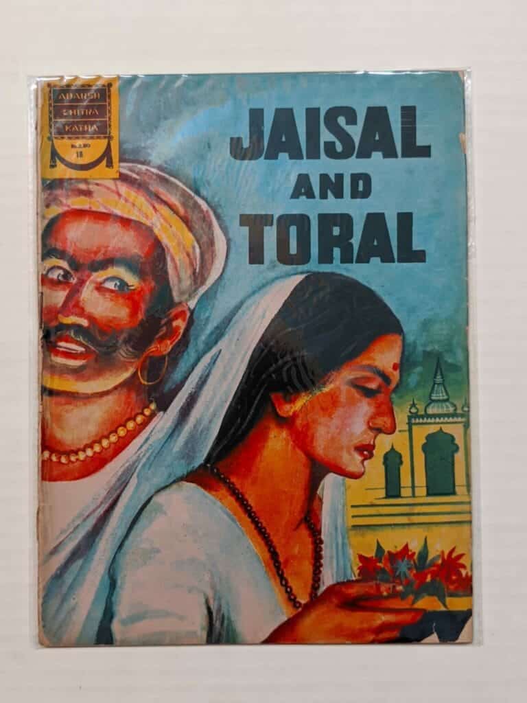 Jaisal and Toral