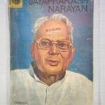 Jayprakash Narayan