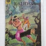 Kalidasa