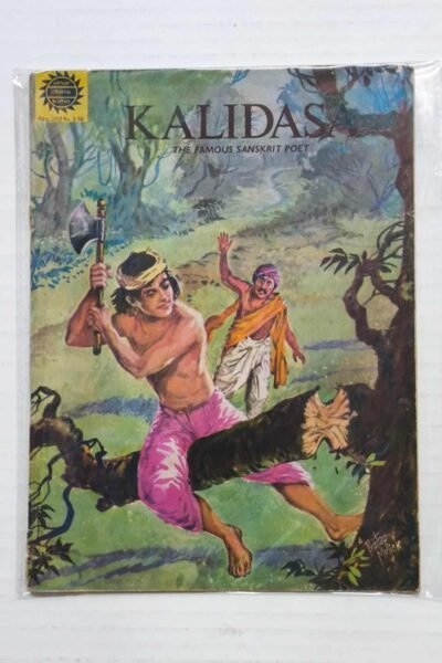 Kalidasa