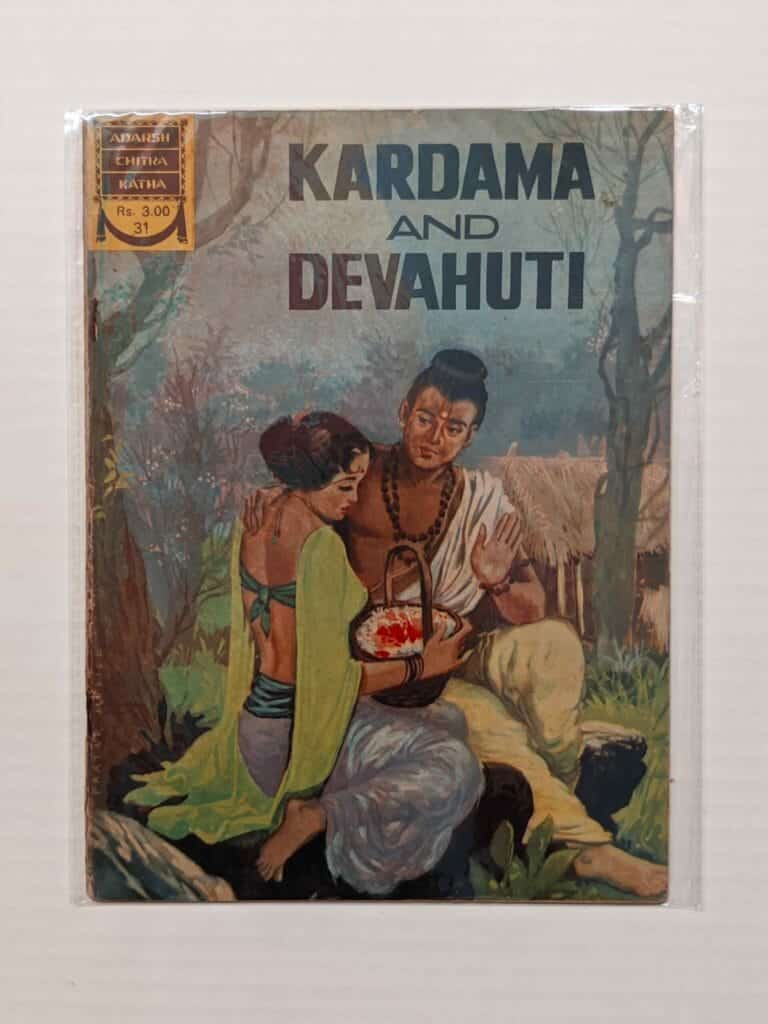 Kardama and Devahuti