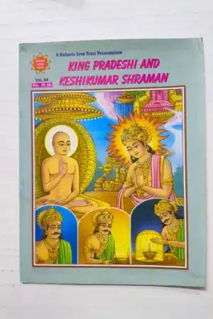 King Pradeshi And Keshikumar Shraman