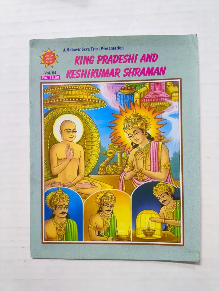 King Pradeshi And Keshikumar Shraman
