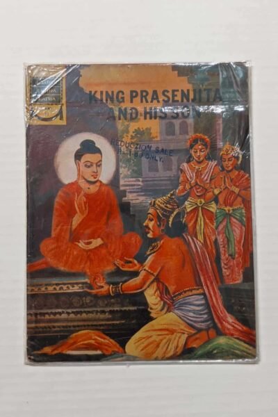 King Prasenjeet and His Sons