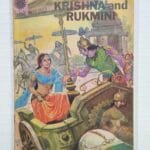 Krishna and Rukmini
