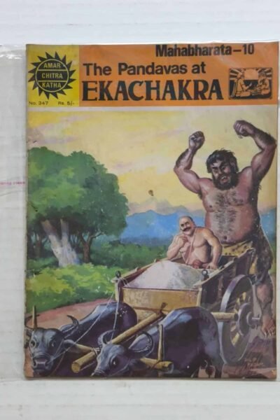 Mahabharata10 – The Pandavas of Ekachakra