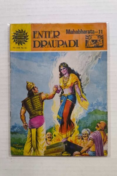 Mahabharata11 – Enter Draupadi
