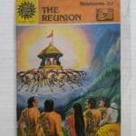 Mahabharata22 – The Reuniom