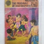 Mahabharata4 – The Pandava’s At Hastinapur