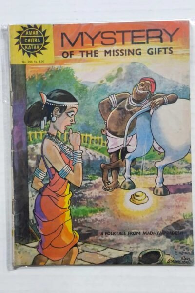 Mystery of The Missing Gifts