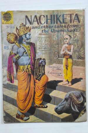 Nachiketa - MRP2.5