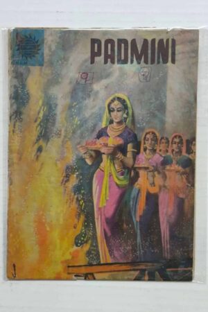 Padmini