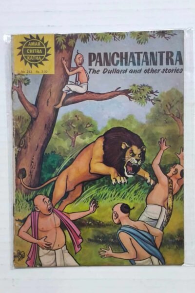 Pamchtantra – The Dullard and Other Stories