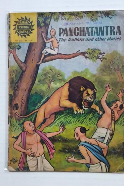 Panchtantra – The Dullard and Other Stories MRP3