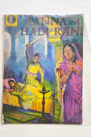 Panna and Hadi Rani