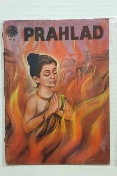 Prahalad