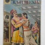 Raja Bhoja