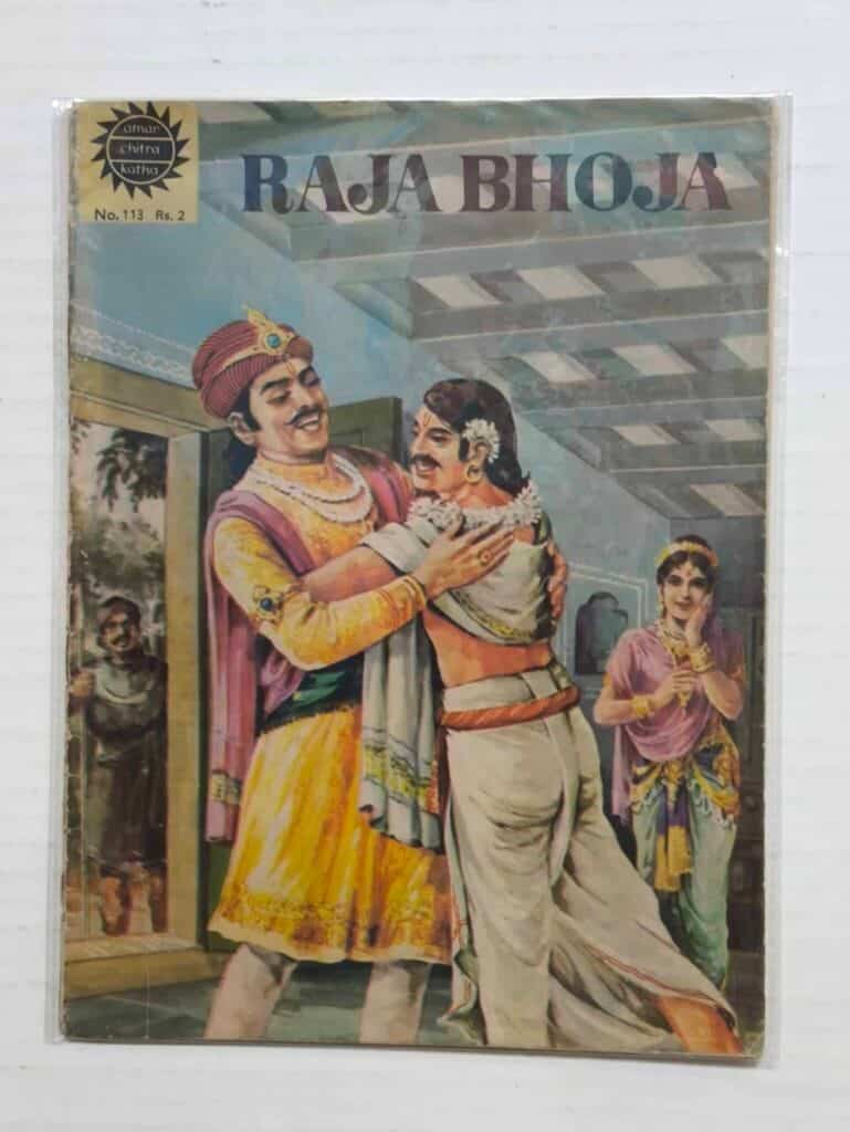 Raja Bhoja - Comics Khazana