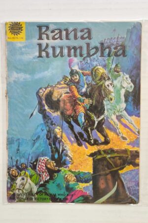 Rana Kumbha