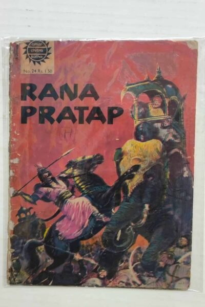 Rana Pratap