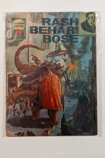 Rash Behari Bose – English