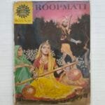 Roopmati