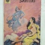 Savitri MRP2