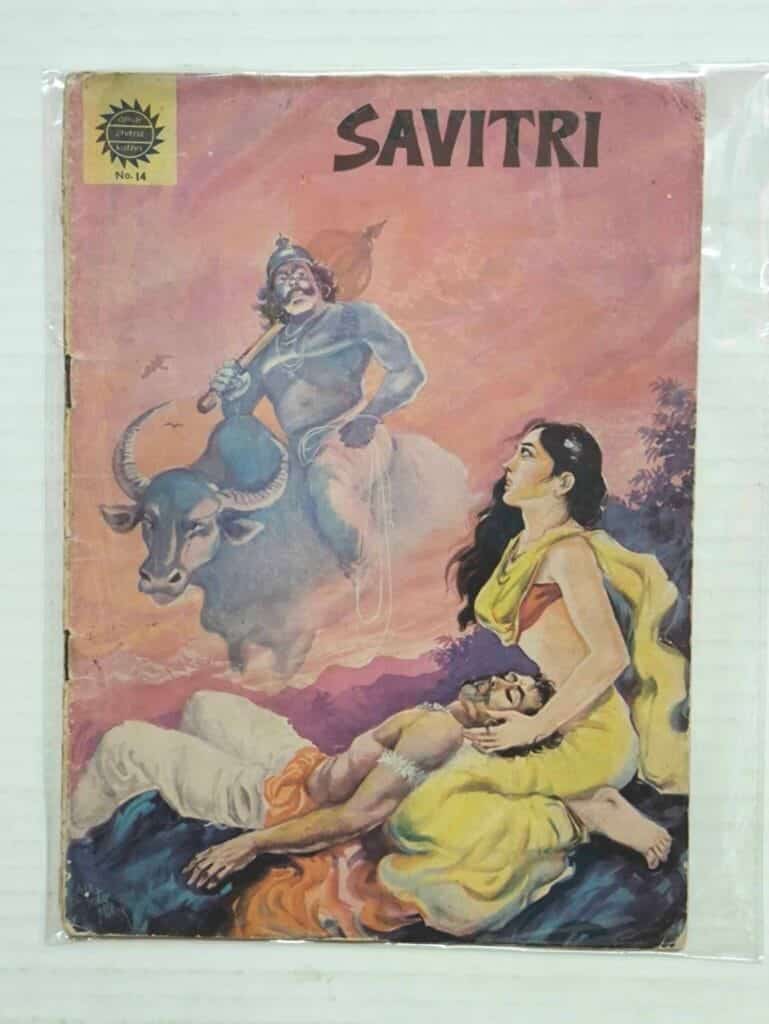 Savitri MRP2