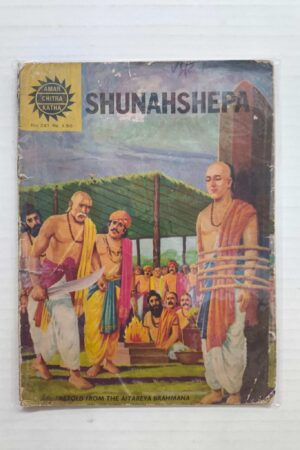 Shunahshepa
