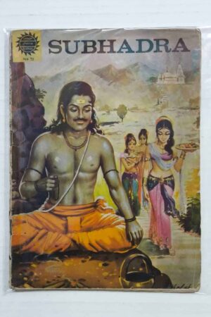 Subhadra MRP2