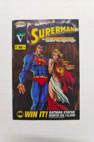 Superman and Supergirl – Issue 37