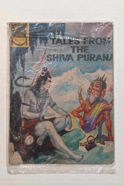 Tals From Shiva Purana