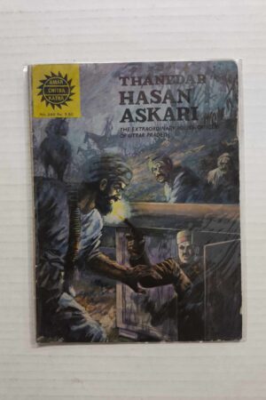 Thanedar Hasan Askari