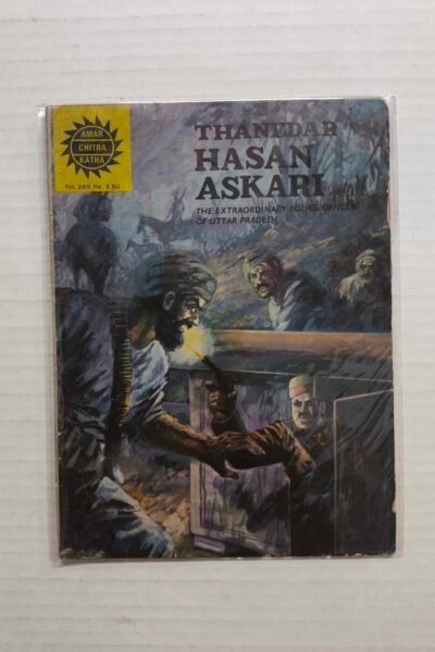 Thanedar Hasan Askari