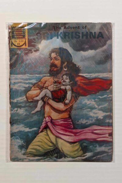 The Advent of Shree Krishna