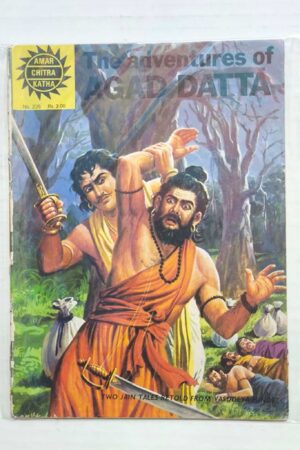 The Adventures of Agad Datta