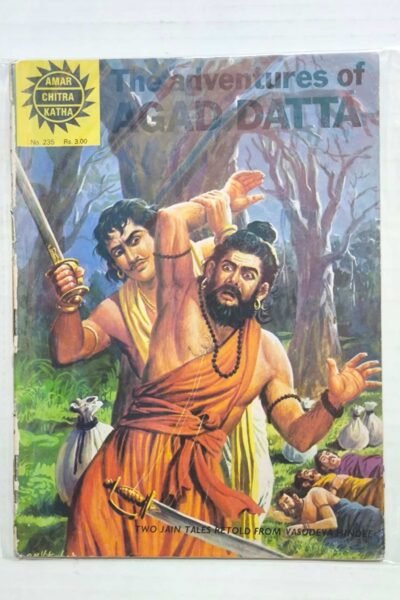 The Adventures of Agad Datta