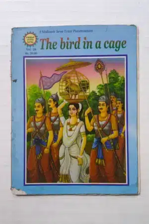 The Bird In a Cage