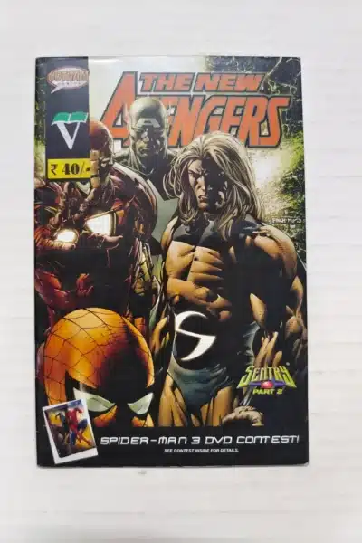 The New Avengers – Issue 27